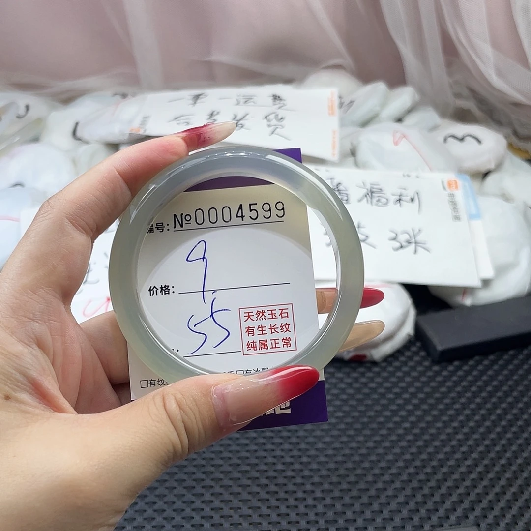 手镯玛瑙/玉髓未镶嵌599