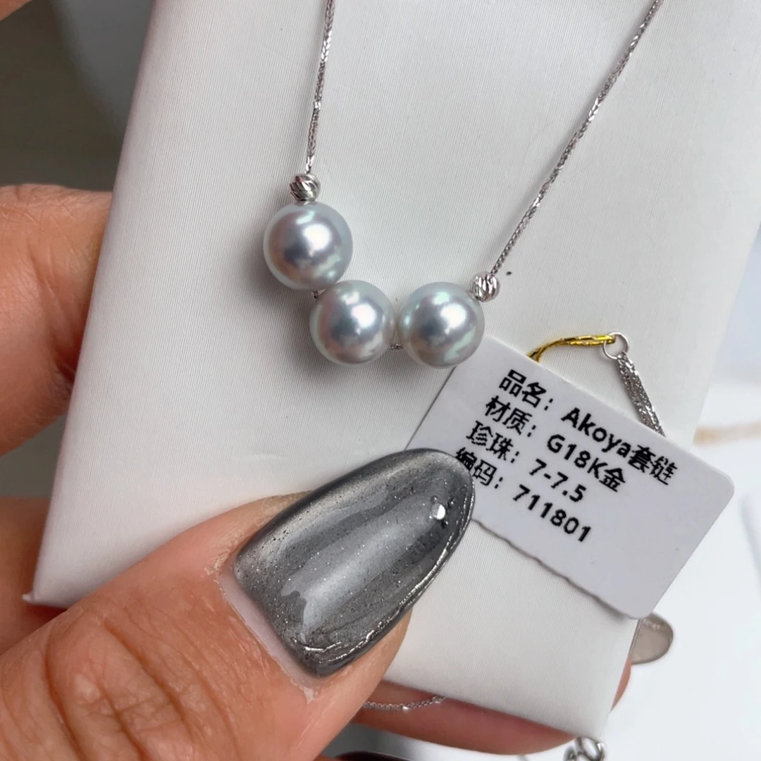 海水珍珠颈饰18K金镶嵌