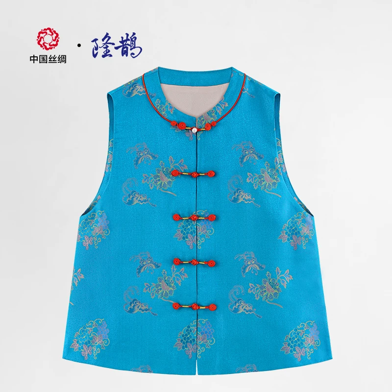 中国丝绸隆鹊『彩蝶戏珠宝蓝』宋锦对襟马甲新中式女装洋气时尚亮眼