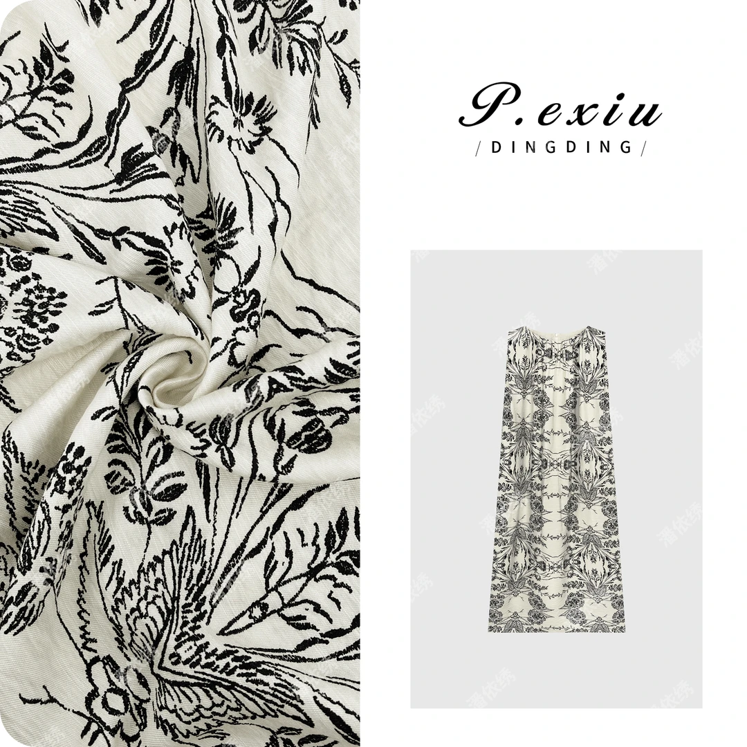 PanYiXiu/潘依绣【仙本那夏天】人丝印花度假风吊带连衣裙W-62987