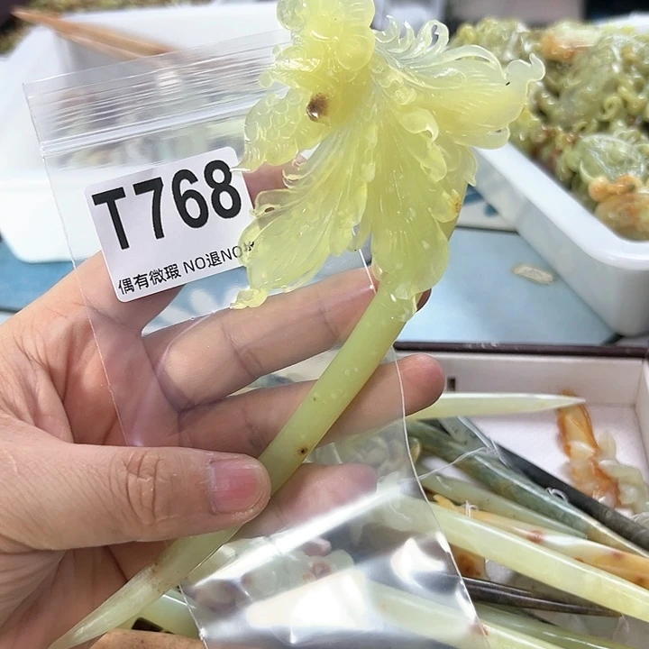 蛇纹石玉发饰合金左*