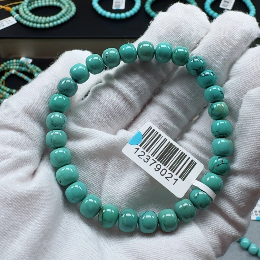 未镶嵌绿松石挂件