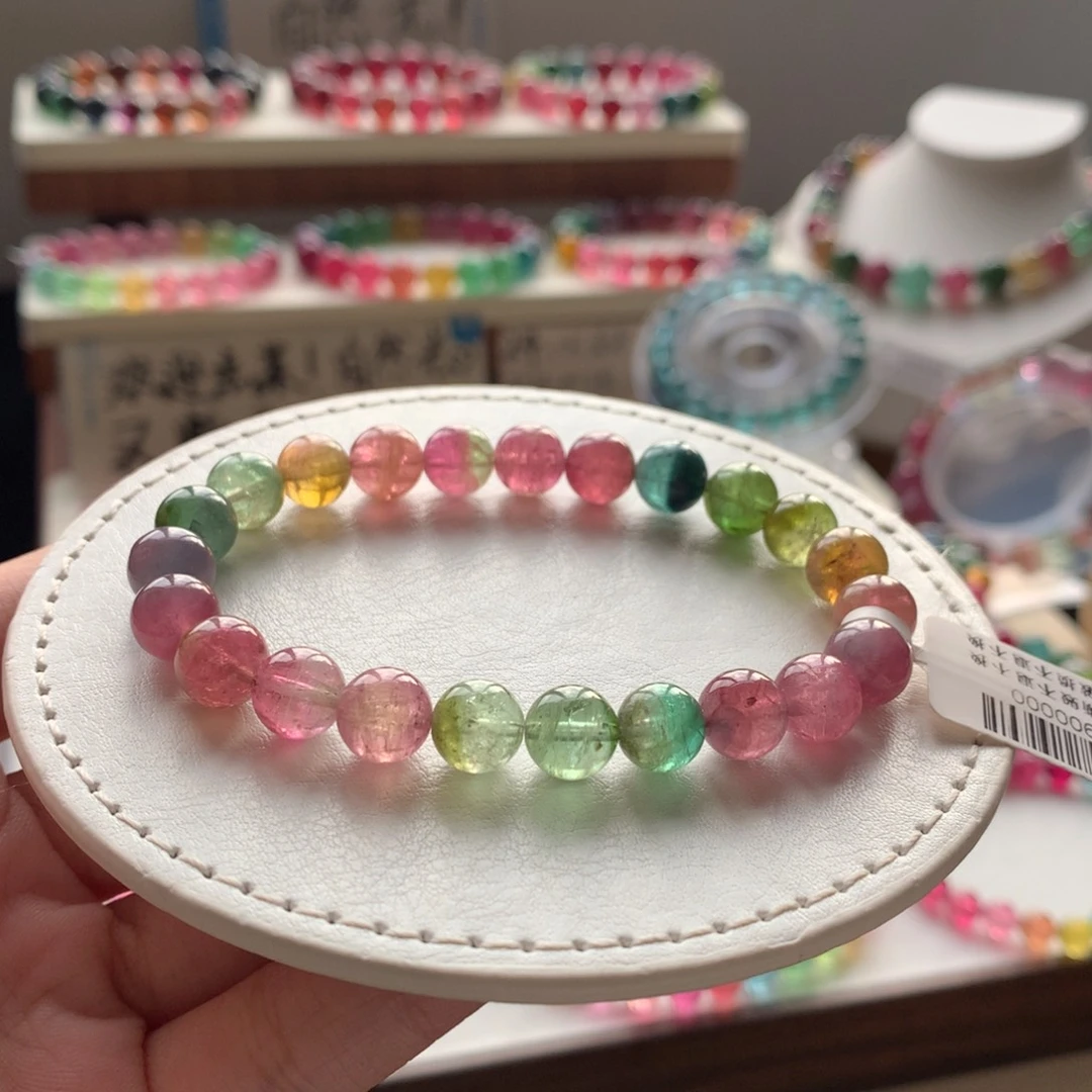 碧玺手链未镶嵌碧玺