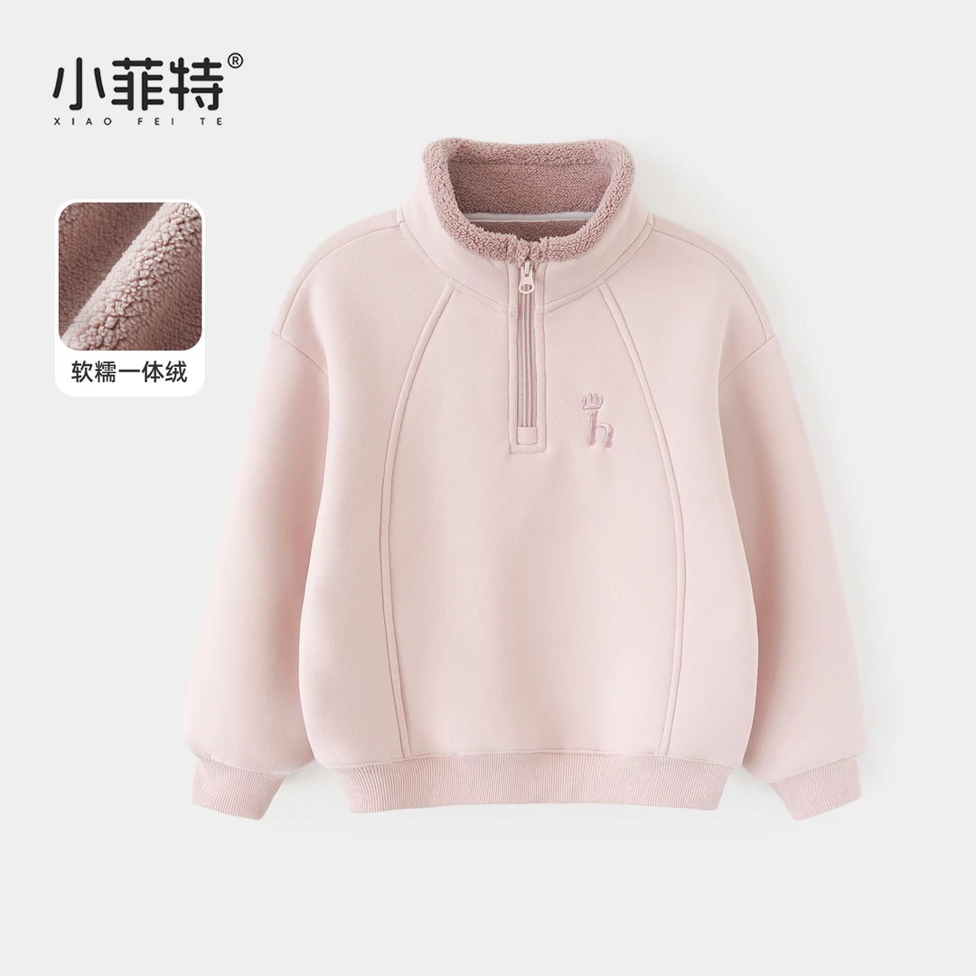 小菲特女童冬加绒上衣中大童保暖内搭儿童加厚休闲卫衣BGYD57819
