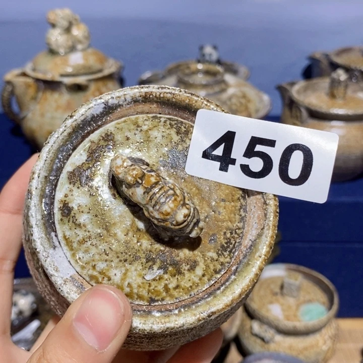 茶盏啦啦啦啦啦啦啦啦450