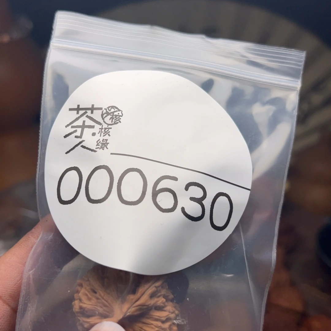 文玩核桃把件今天