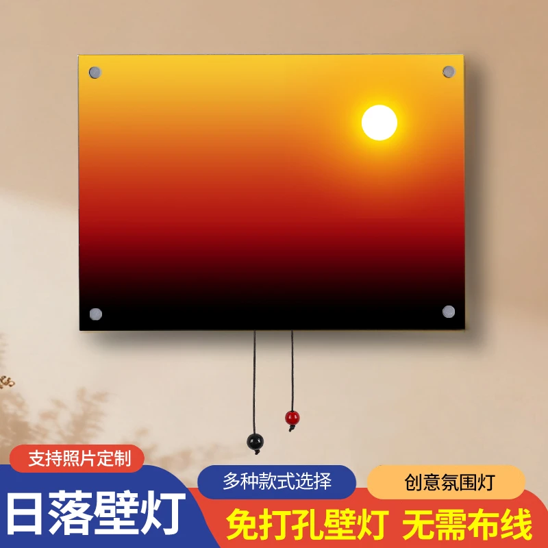 淳言爱在日暮黄昏时海报电影感装饰画布咖啡店餐厅氛围软装墙饰
