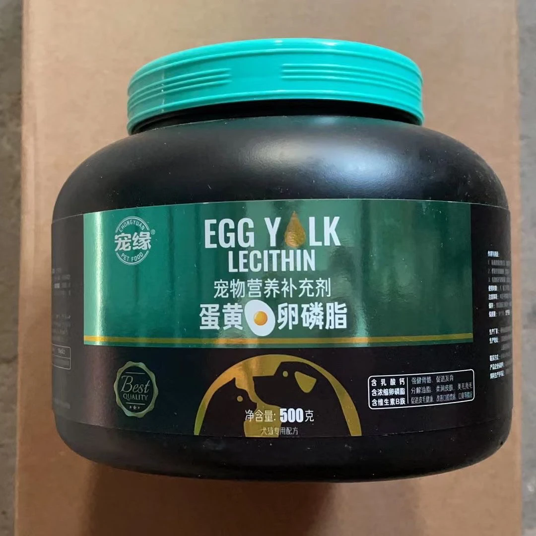 宠缘化毛块猫咪专用500g卵磷脂猫狗通用营养美毛