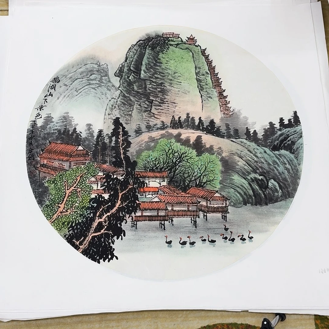 国画四尺斗方一张
