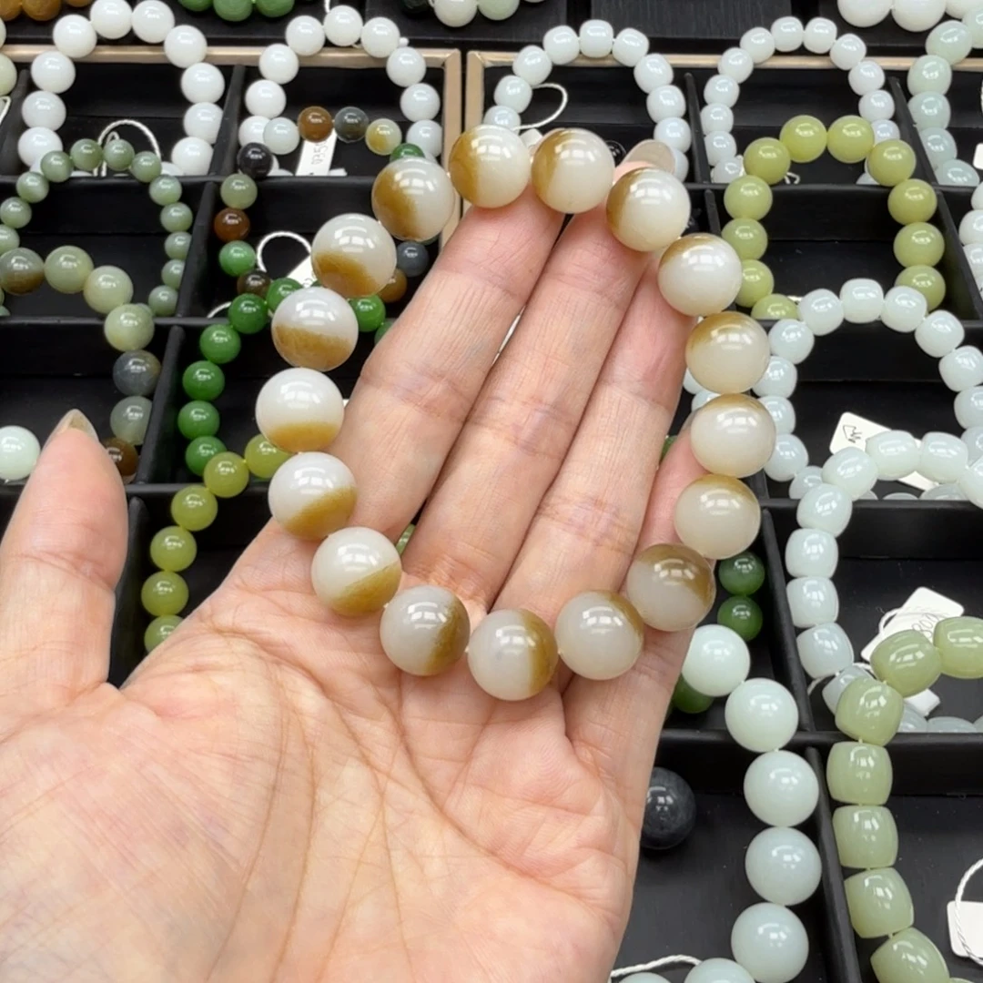 和田玉未镶嵌手链