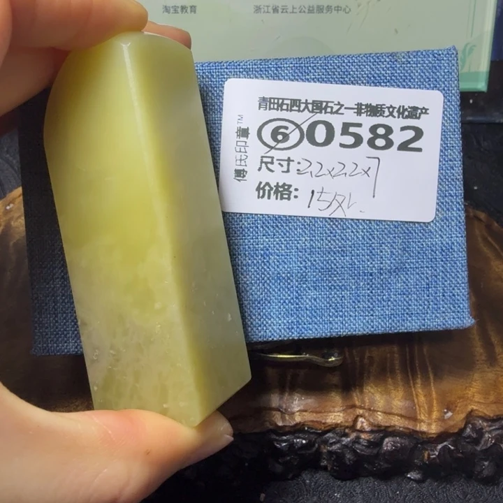 青田石厂家直销青田石雕