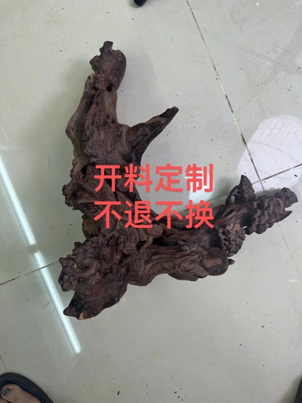 海南黄花梨定制2.0手串榜五