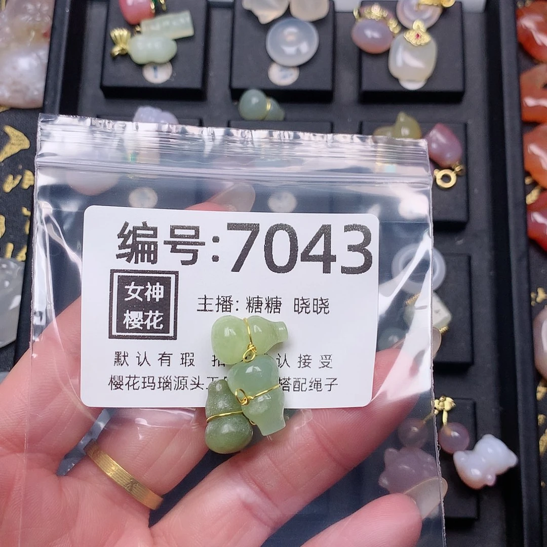 玛瑙/玉髓颈饰合金翩*