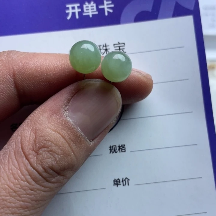 和田玉（碧玉）银S925镶嵌挂件耳钉