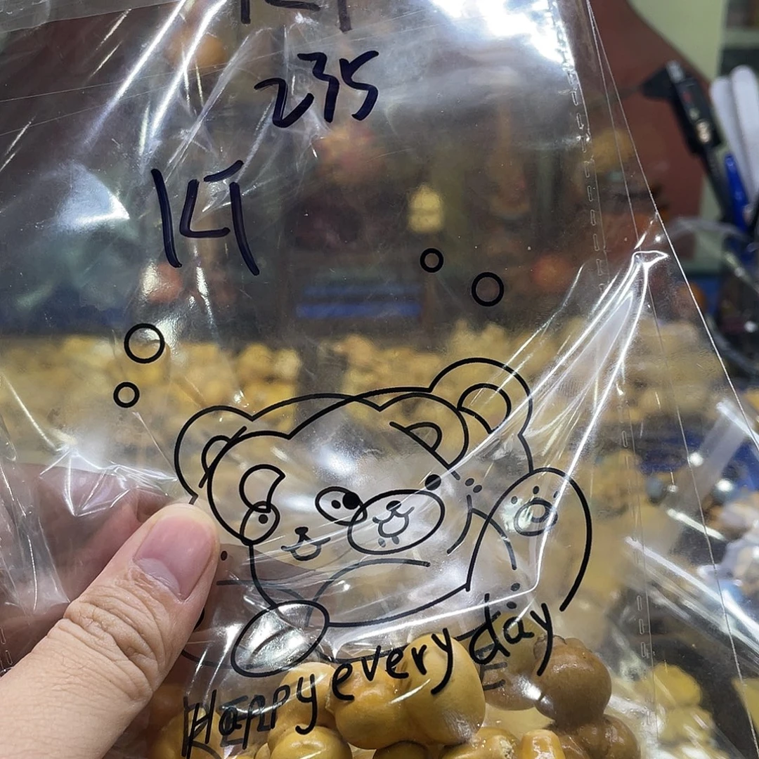 K***动有机玻璃葫芦制品