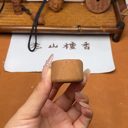 檀香木手串/手链素扳指