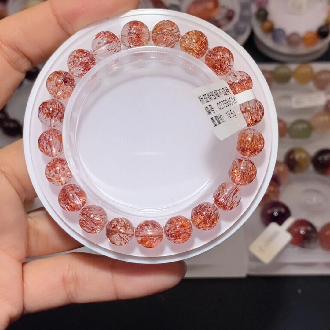 手链未镶嵌水晶金草莓手链8.6