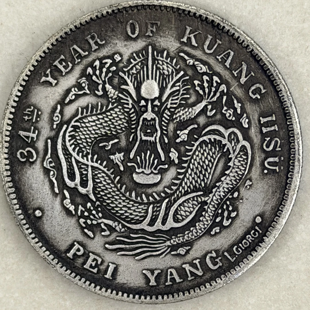 A128 34版精选手工摆件现代仿古复古工艺摆件