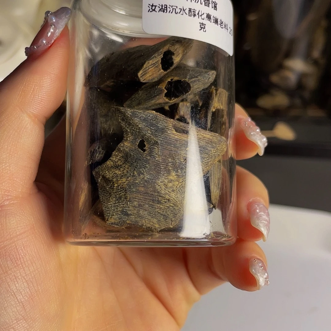 沉香沉香香囊汝湖高油块料20克