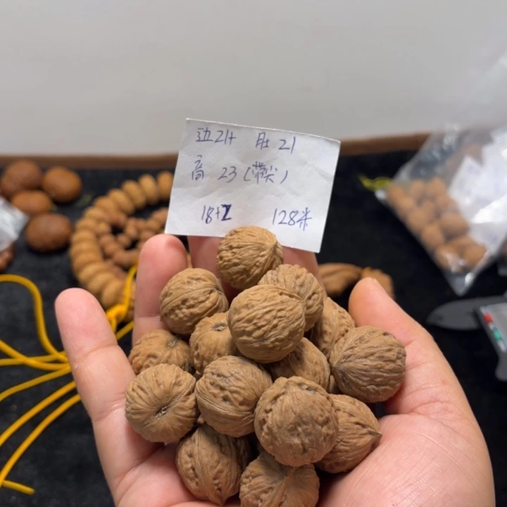 手串文玩核桃光头强手持18+2