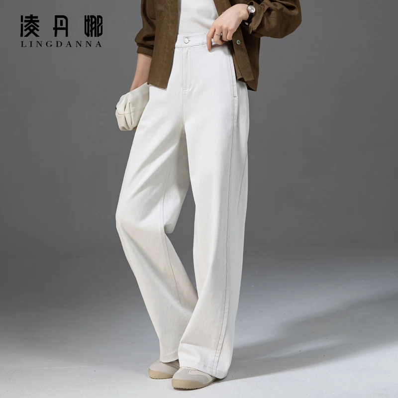 白灰色高腰阔腿牛仔裤女2025春秋新款休闲宽松直筒小个子拖地裤子