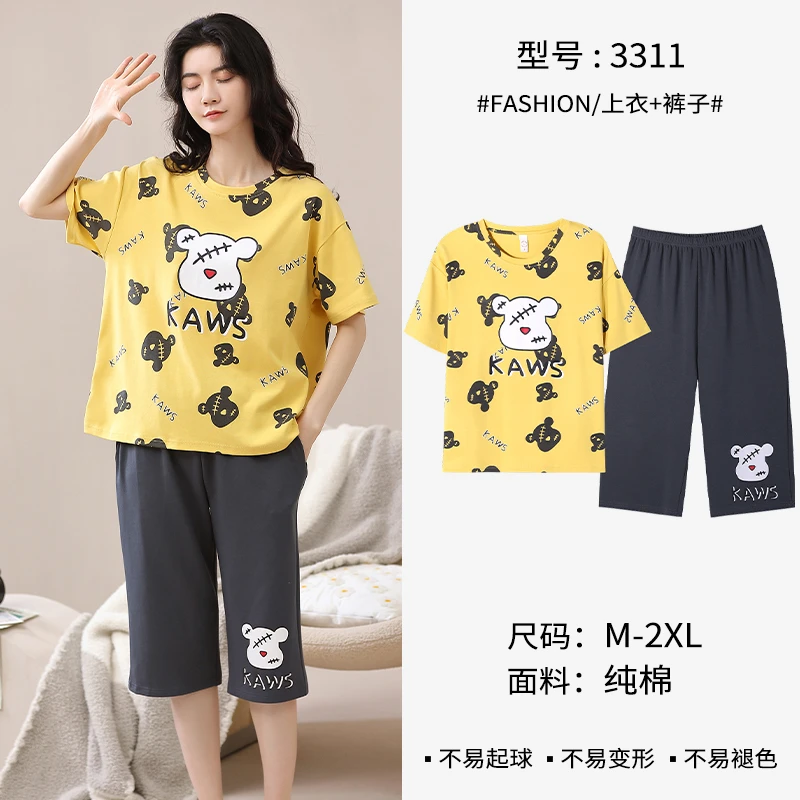 芬腾可安短袖七分裤睡衣黄色上衣深灰裤时尚熊家居服夏可外穿薄款