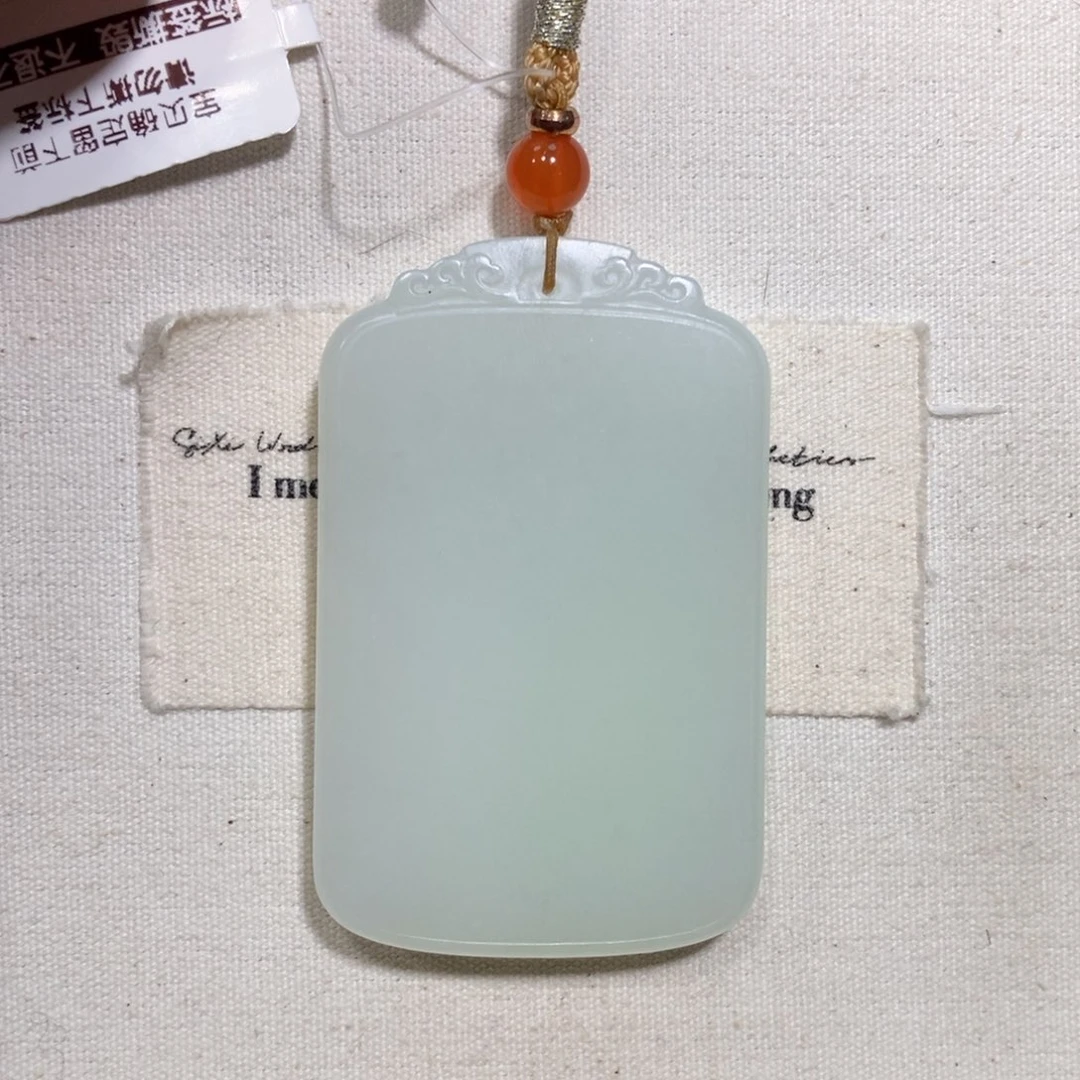 和田玉（糖玉）颈饰未镶嵌