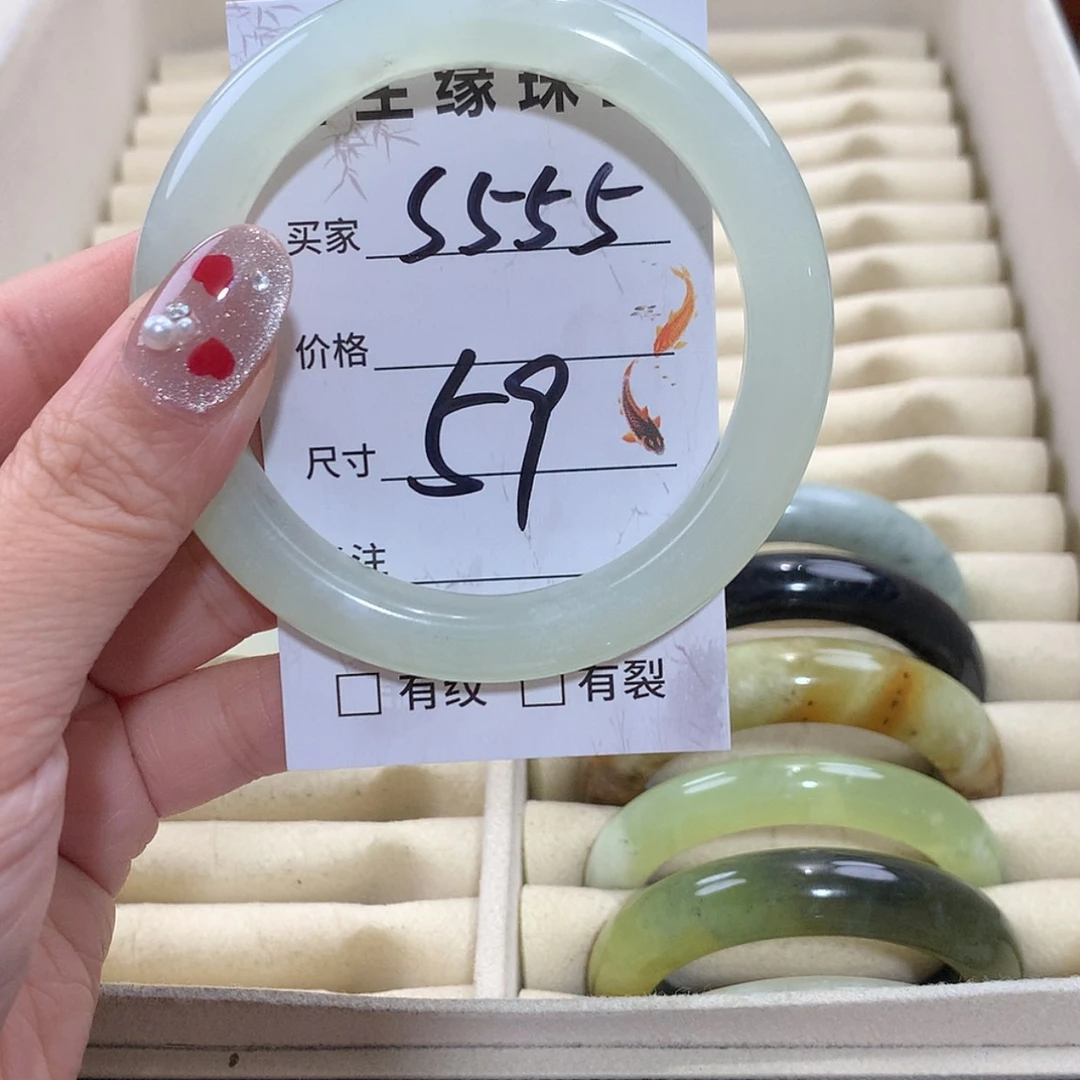 【闪购商品】未镶嵌蛇纹石玉手镯