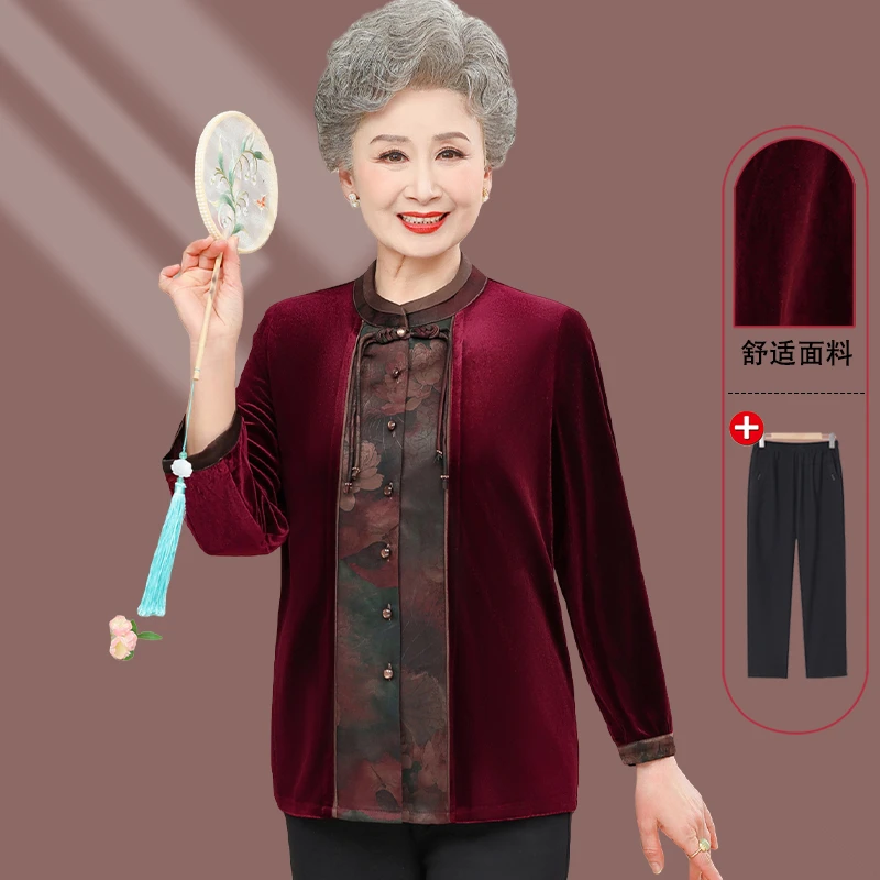 2025款中老年女装妈妈装春秋新款奶奶装外套气质开衫洋气薄款上衣