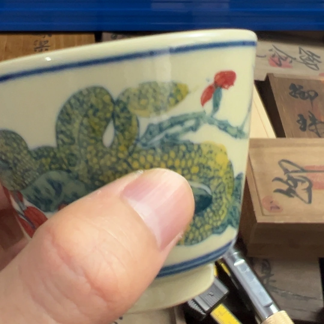 紫砂放漏场，全都漏