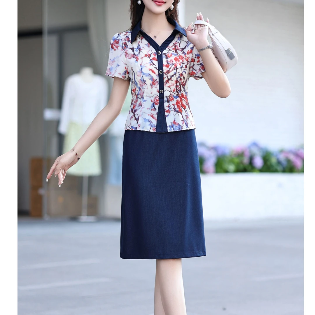 A1999 夏季气质连衣裙女显瘦收腰时尚减龄遮肉修身中长裙A字裙