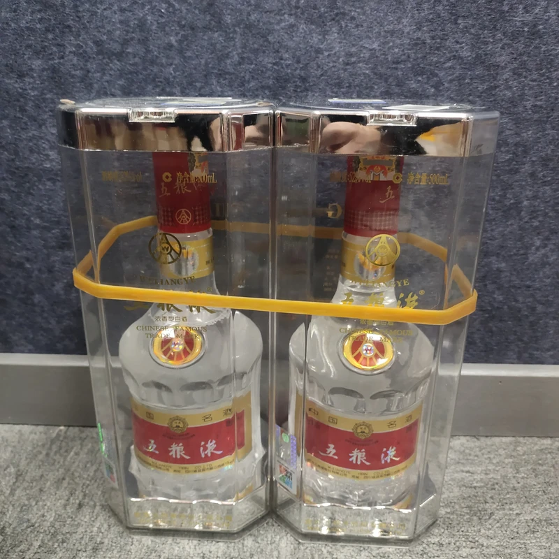 2008年五粮液52度500ml*2瓶1-M25BJ003D86-02