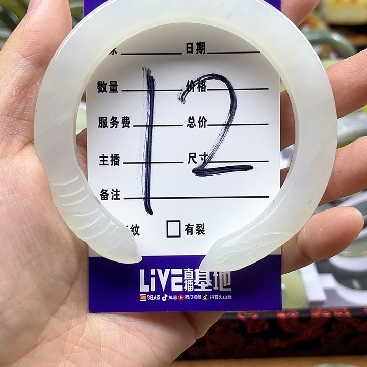 蛇纹石玉手镯合金L****r