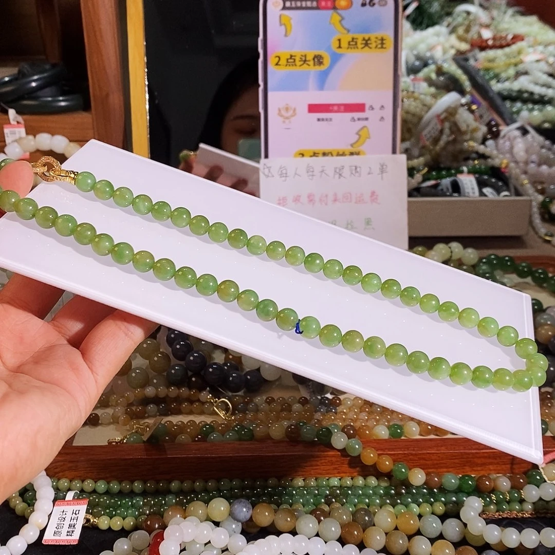 手链未镶嵌和田玉
