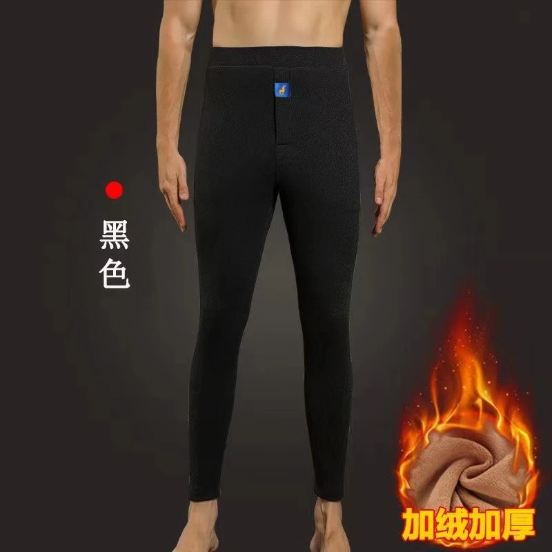 【男女同款】加绒保暖裤新款冬季秋裤内穿打底裤高弹棉裤高腰厚加绒