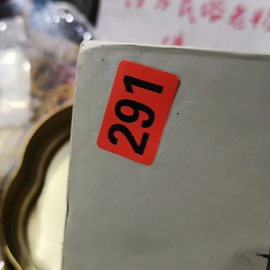 东***花民俗文化研究研究