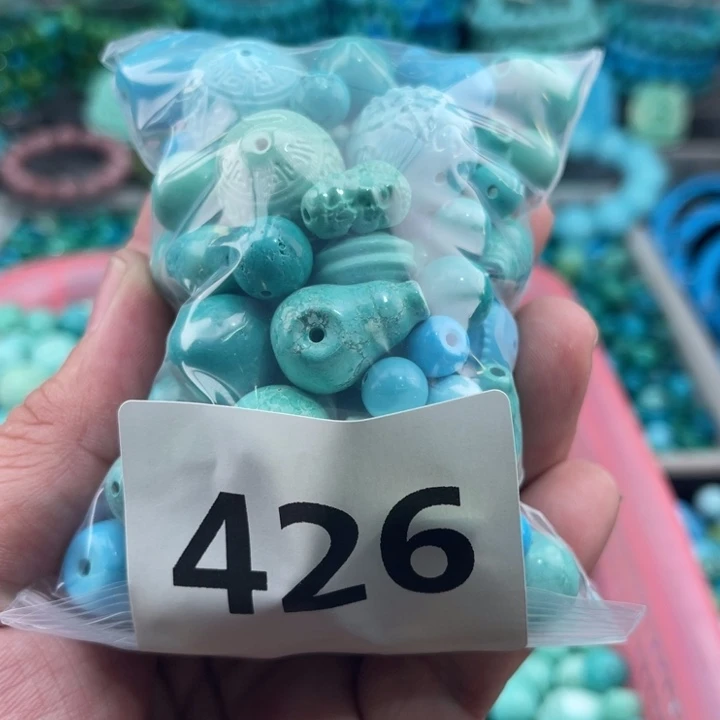 菱锰矿未镶嵌珠宝半成品