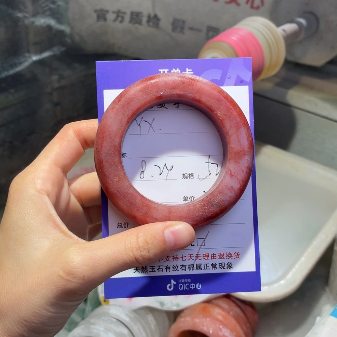 Y***.定制石英质玉定制