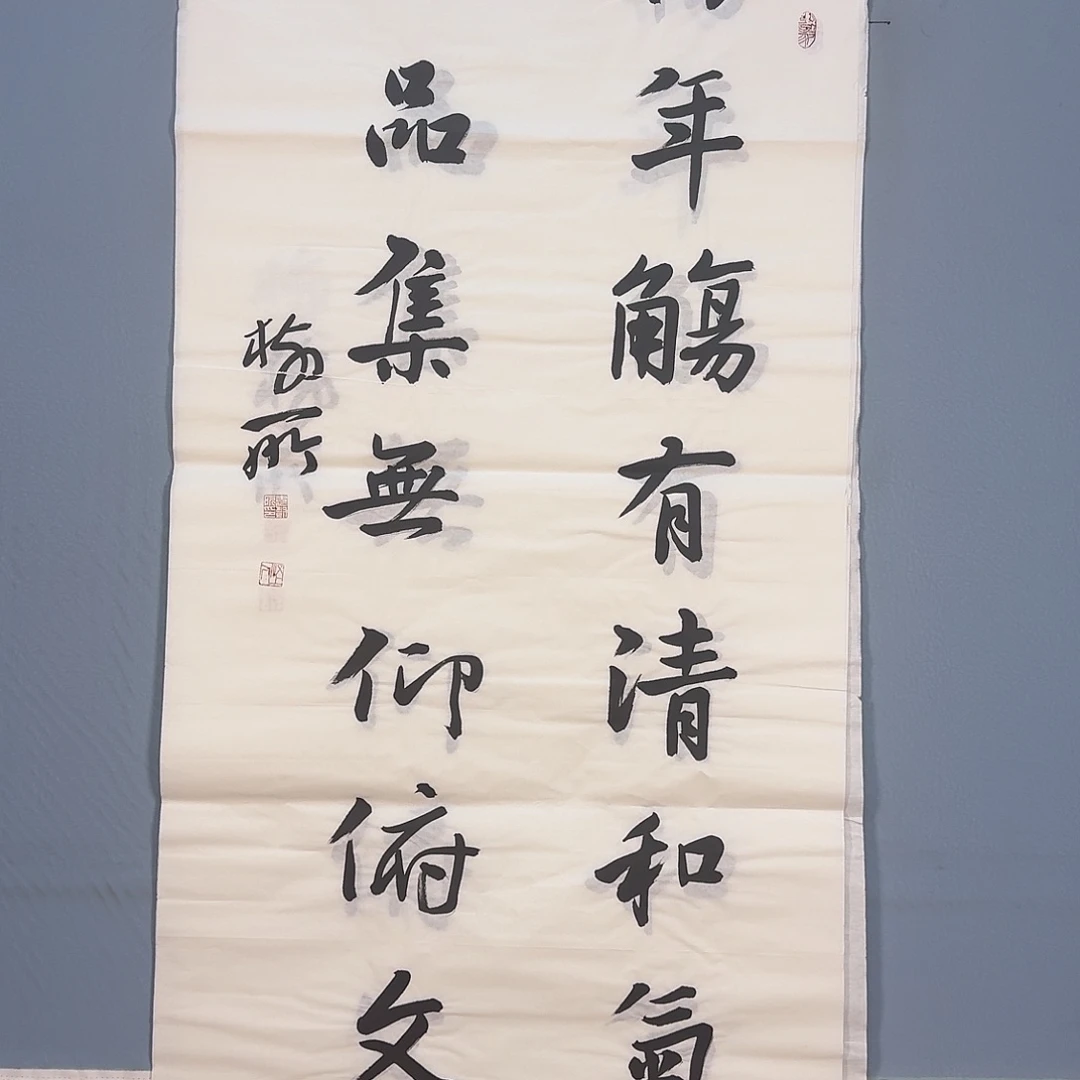 国画1104 牡丹仙子好
