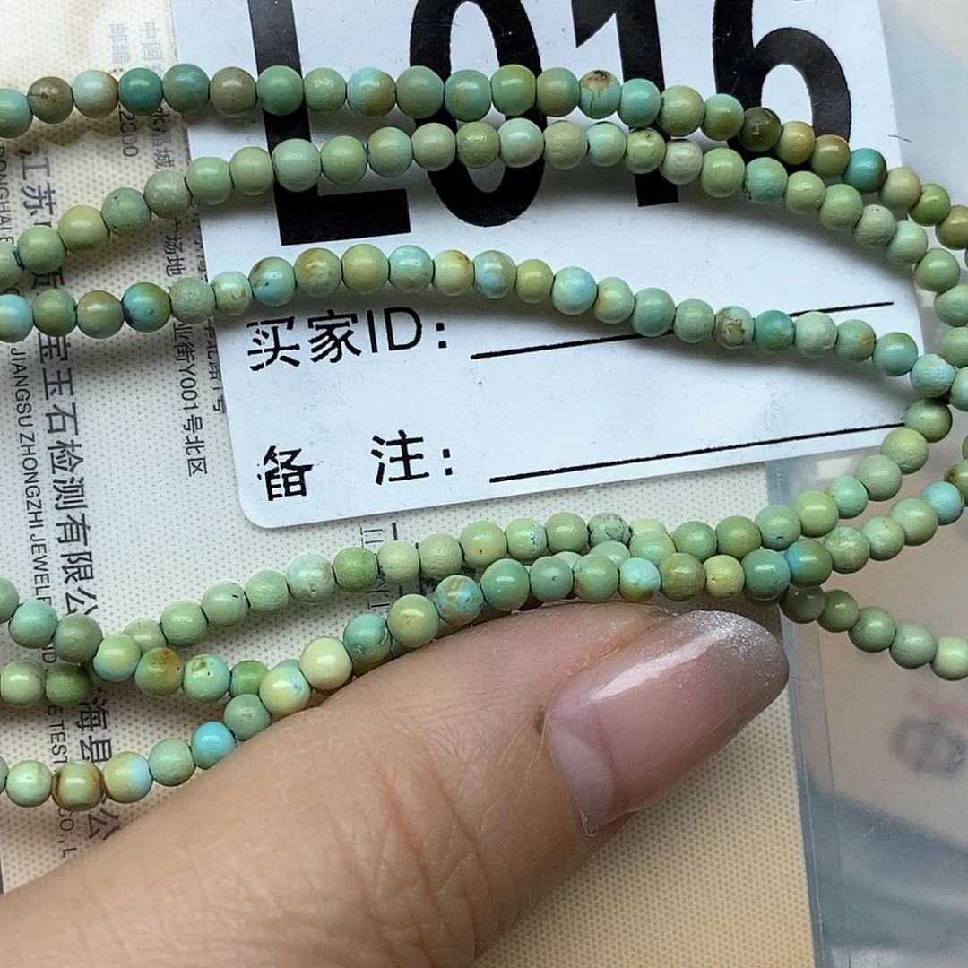 绿松石配饰未镶嵌