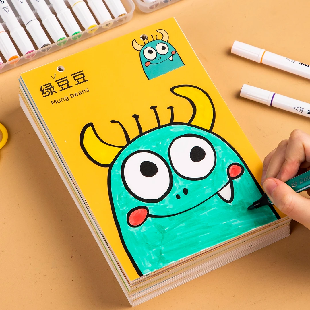 怪兽奇异萌宠儿童涂色书画画本幼儿园马克笔涂鸦绘本绘画专用套装