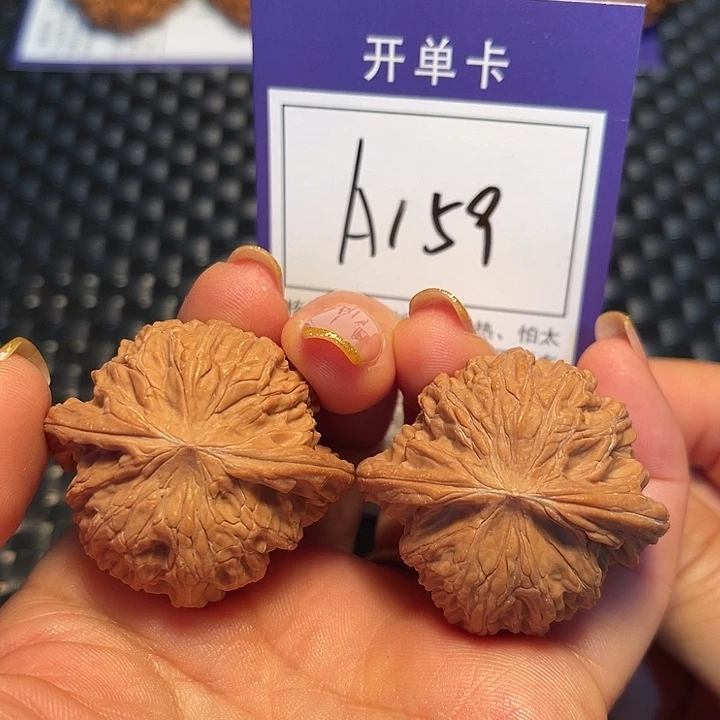 把件桃核40磨盘A159