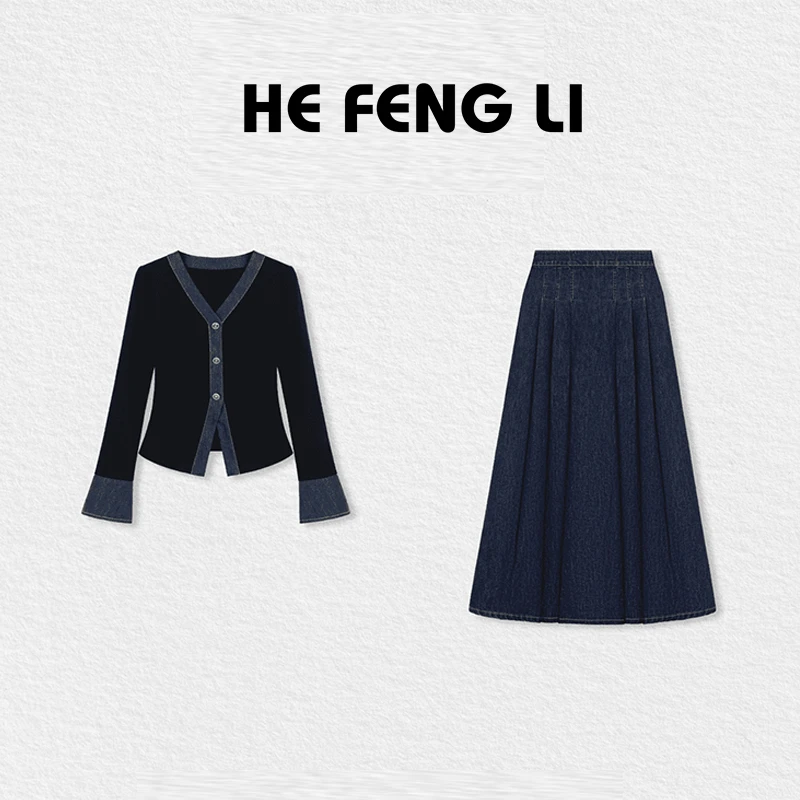 【蔚蓝海歌】秋季牛仔布针织坑条纽扣开衫A字半裙套装女2025两件套