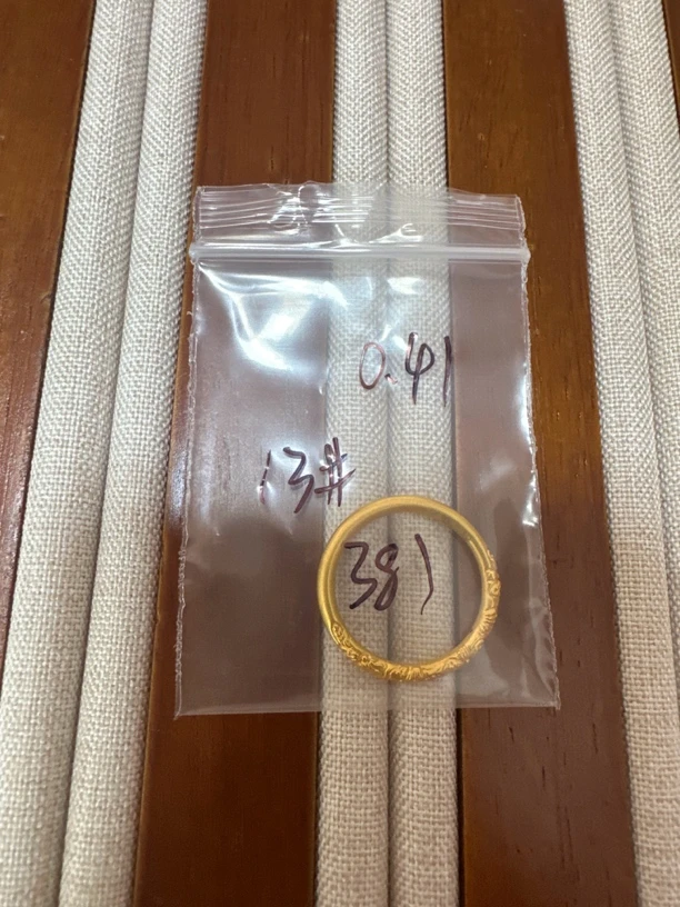 足金999 樱花繁华戒指 0.41 13圈口