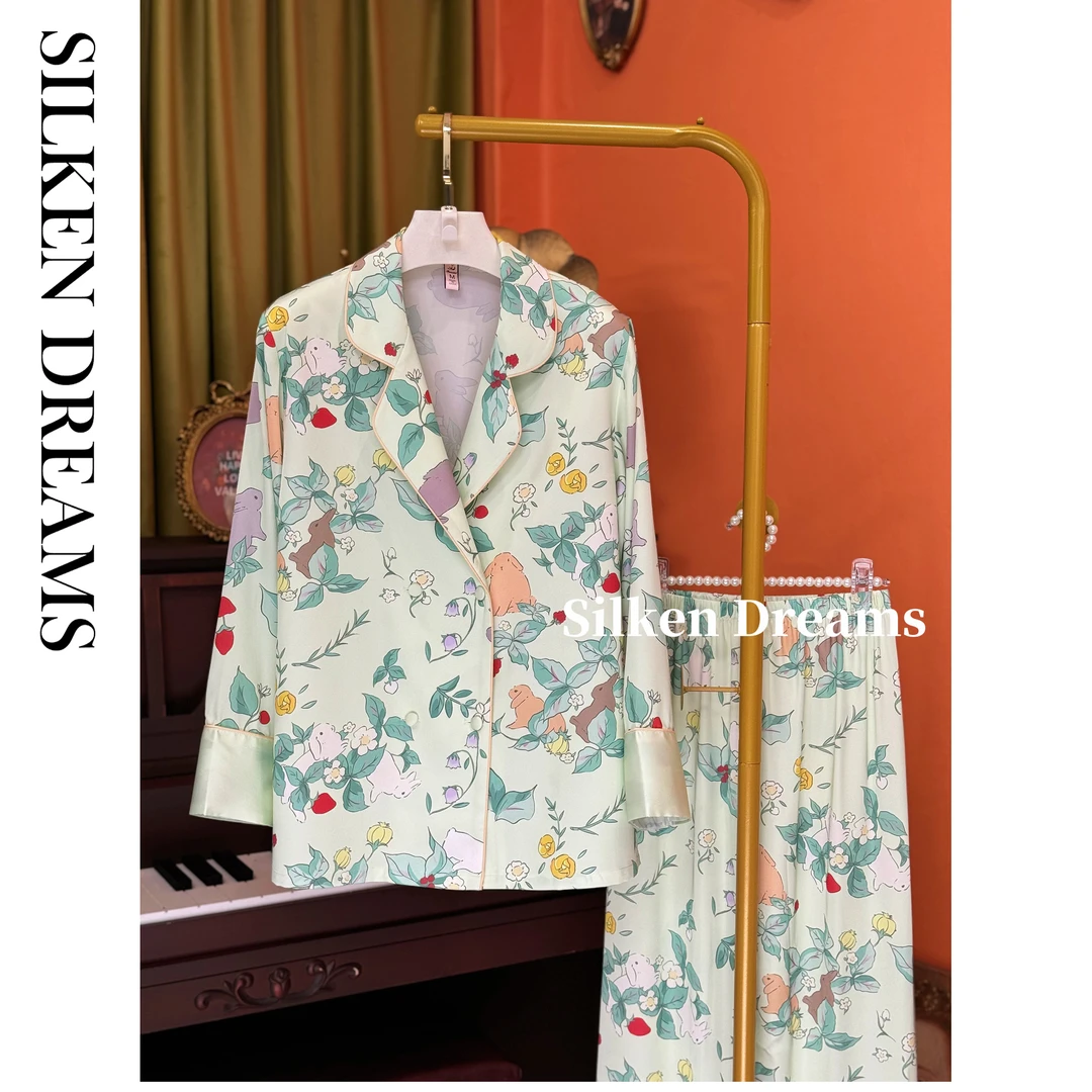 【暖春花野 ｜草木绮梦】春秋时尚潮流薄款睡衣家居服套装.