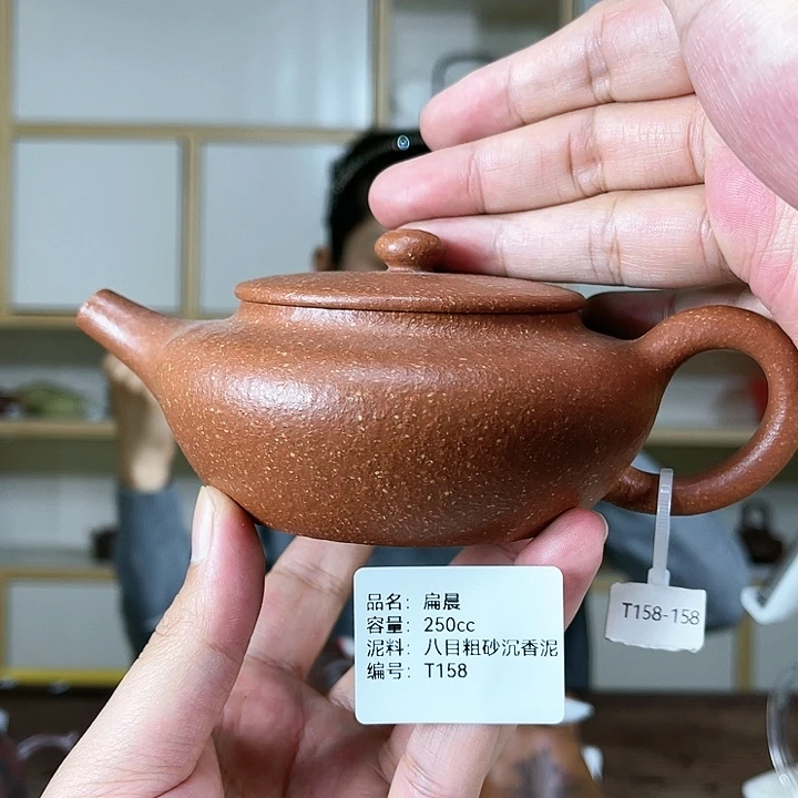 紫砂茶壶紫砂工艺厂