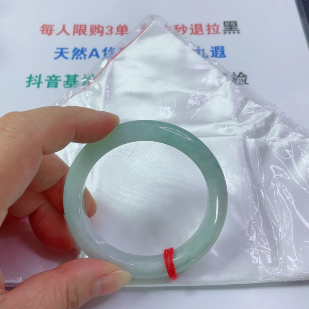 翡翠未镶嵌手镯天然翡翠手镯52。 11    8.2