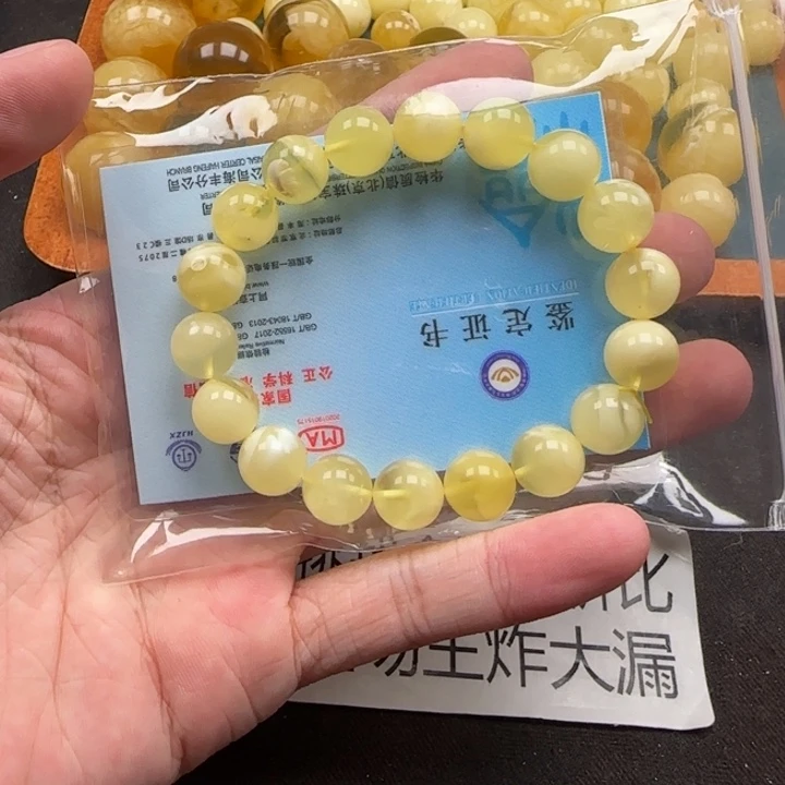 润***轩蜜蜡未镶嵌珠宝奇石天然分单246