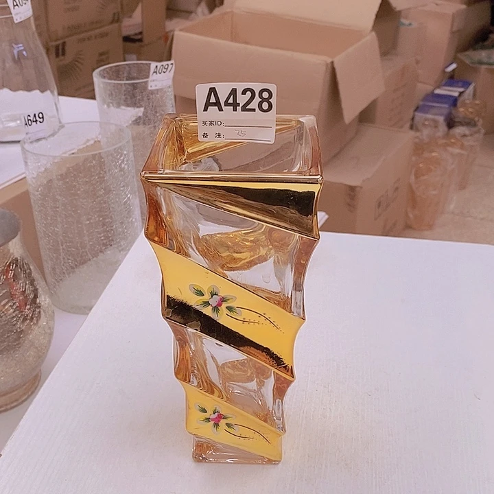 手工艺品玻璃高23.9孤品宠粉福利