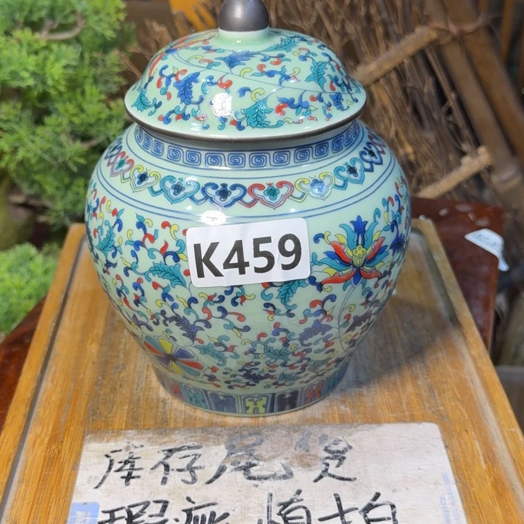微瑕疵介意勿拍陶瓷器皿M404